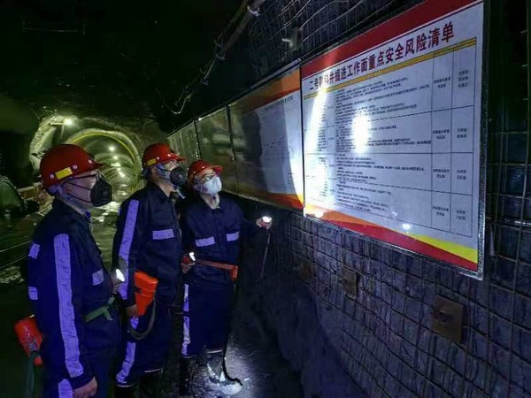 陕煤建设煤矿运营服务分公司：高质量完成冯家塔煤矿二号副斜井井筒掘砌工程