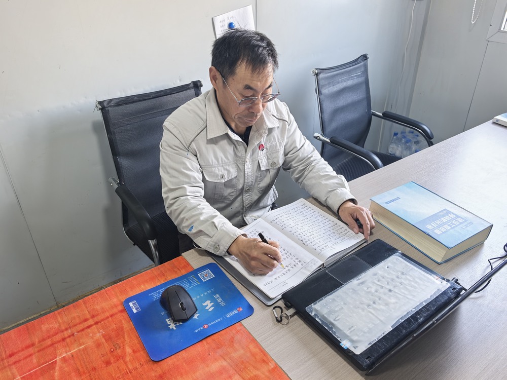 学习——我的“营养快餐”