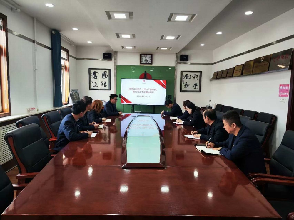 陕煤建设铜煤公司:加强信访稳定?维护健康发展