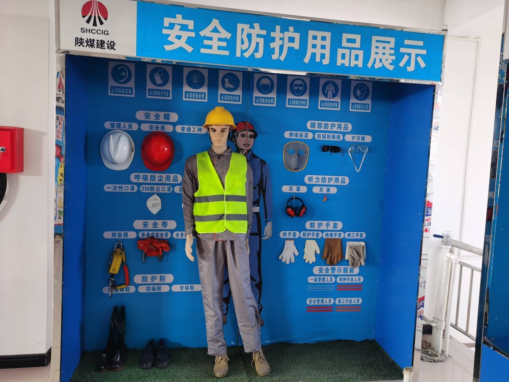 陕煤建设洗选煤运营公司红柳林洗煤厂项目部：“党建+”融入 安全从“头”抓