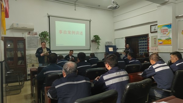 陕煤建设洗选煤运营公司：“四个课堂”赋能安全生产提档升“技”