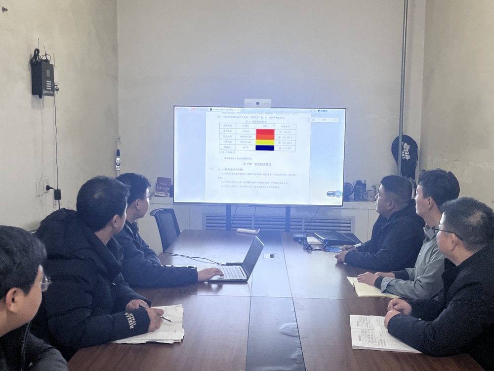 安全升级！矿井斜巷失速保护装置成功就位