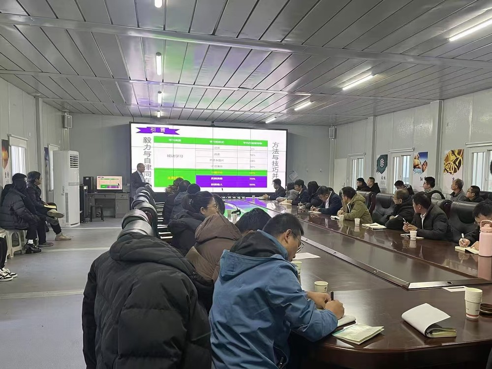 陕煤建设内蒙古分公司：提质增效 强化成本管控