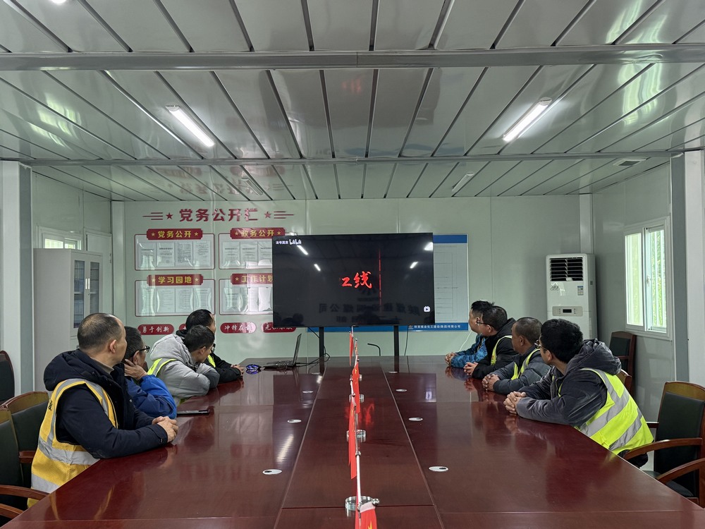 陕煤建设铜煤公司：党建引领 凝聚奋进力量