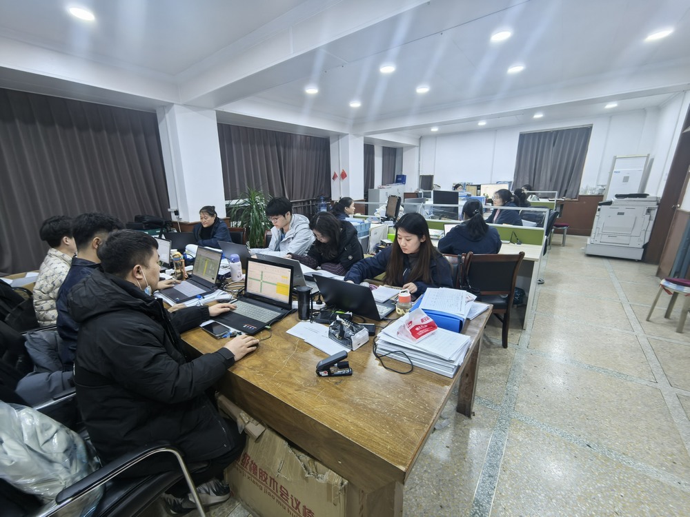 中标迎新年 奋力新开局