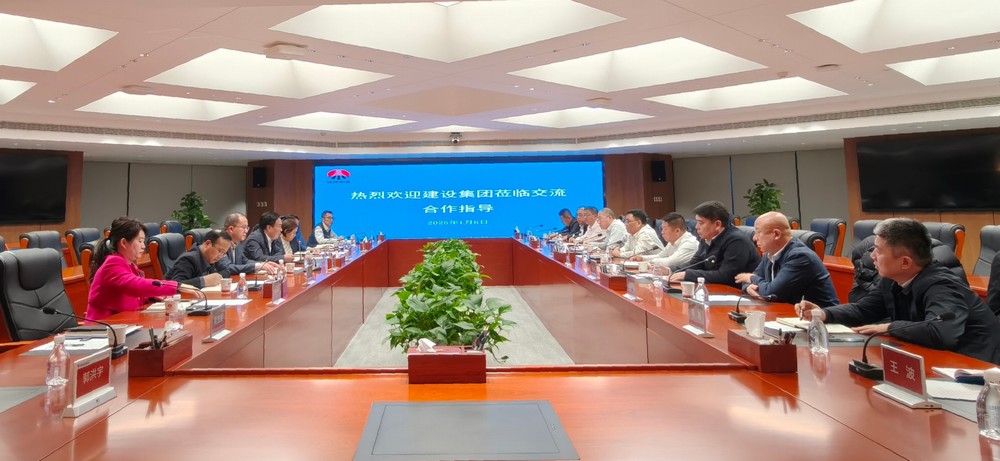 陕煤建设赴陕煤电力集团开展内部协作交流