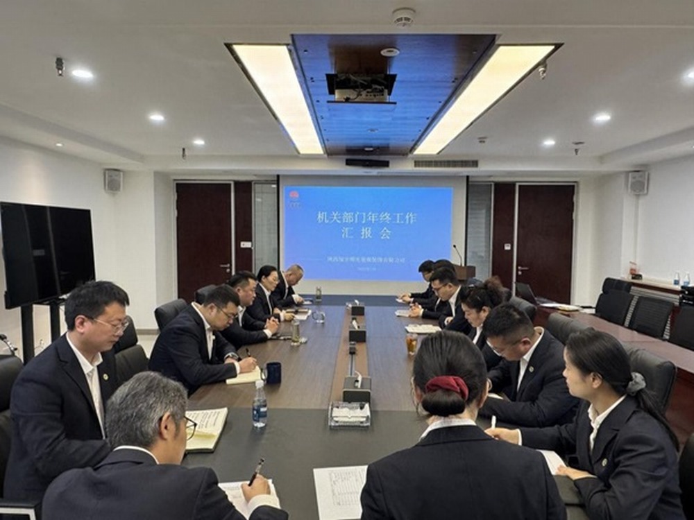 陕煤建设绿宇公司:按下“冲刺键” 开启“新征程”