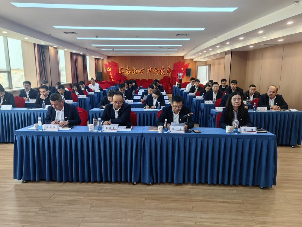 陕煤建设内蒙古分公司召开2024年终述职及重点工作汇报会