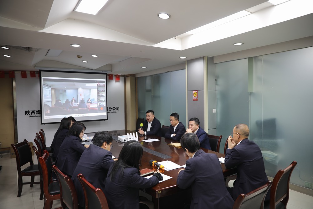 陕煤建设路桥分公司：“三廉”并举，筑牢企业高质量发展“防腐墙”