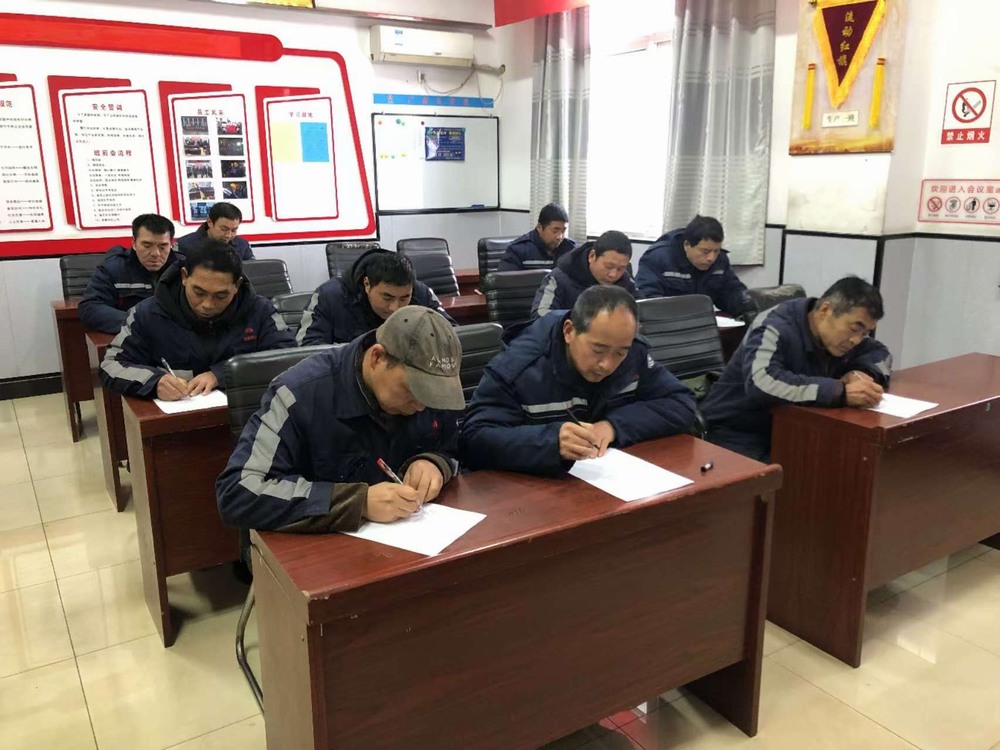 陕煤建设洗选煤运营公司澄合山阳运营项目部：用安全调色板绘就新年“丰景”