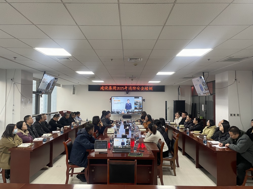 ！—微信待选—！陕煤建设天工公司：多措并举，全面提升安全管理能力