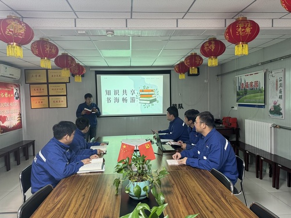 陕煤建设澄合分公司第二机电安装队读书活动点燃知识之火