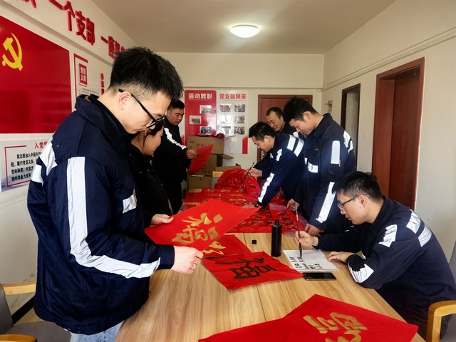 陕煤建设洗选煤运营公司:欢喜活动迎蛇年 岗位坚守有滋味