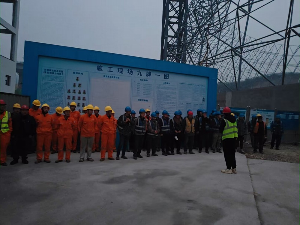 陕煤建设铜煤公司:春节“不打烊” 施工正当时