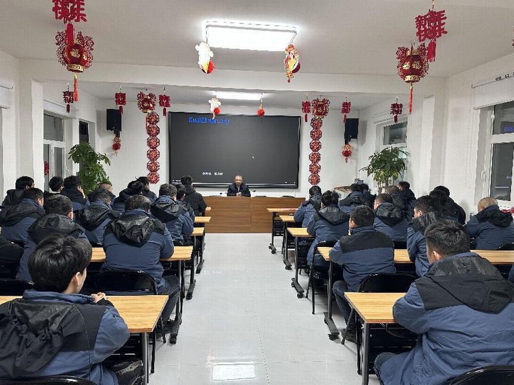 陕煤建设机电安装公司:吹响复工复产“集结号”，奋力冲刺“开门红”