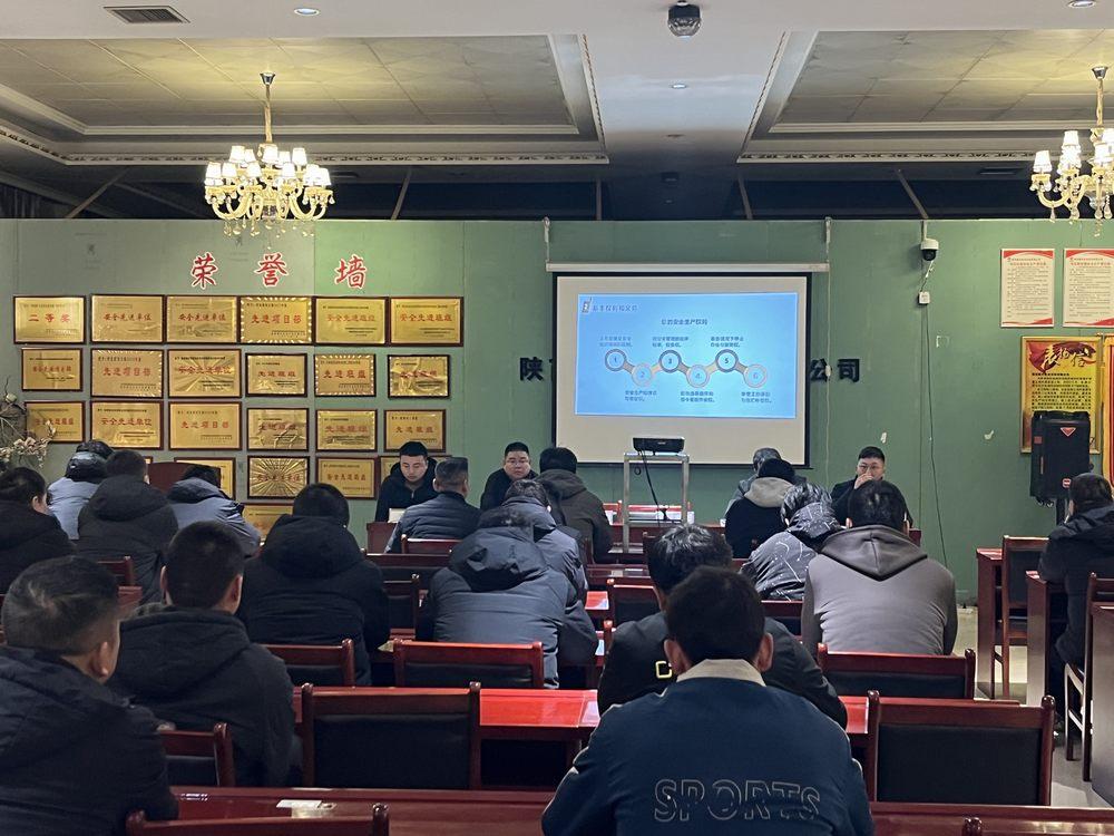 陕煤建设机电安装公司柠条塔项目部:把好“收心”关 拧紧“安全弦”