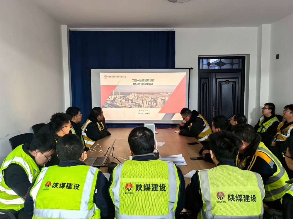 陕煤建设铜煤公司基层项目部:安全BUFF叠满 奋斗模式"狂飙"