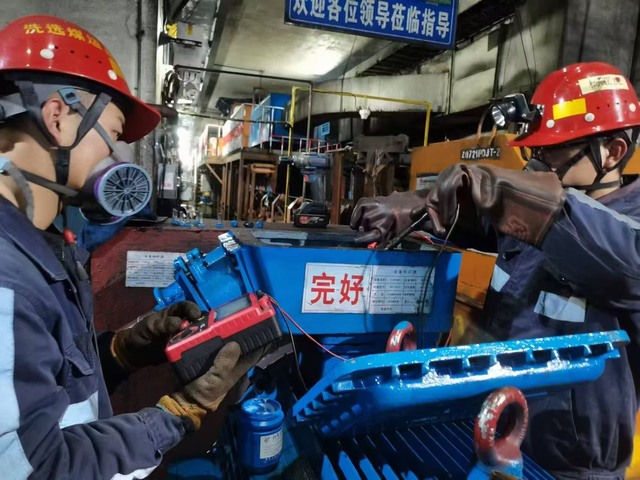 陕煤建设洗选煤运营公司柠条塔运营项目部:开春奋进正当时,聚力实干谋发展