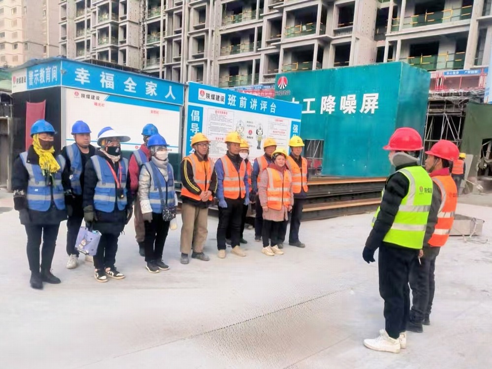 陕煤建设新龙城直属项目部：强化劳务班组管理 助推项目高效推进