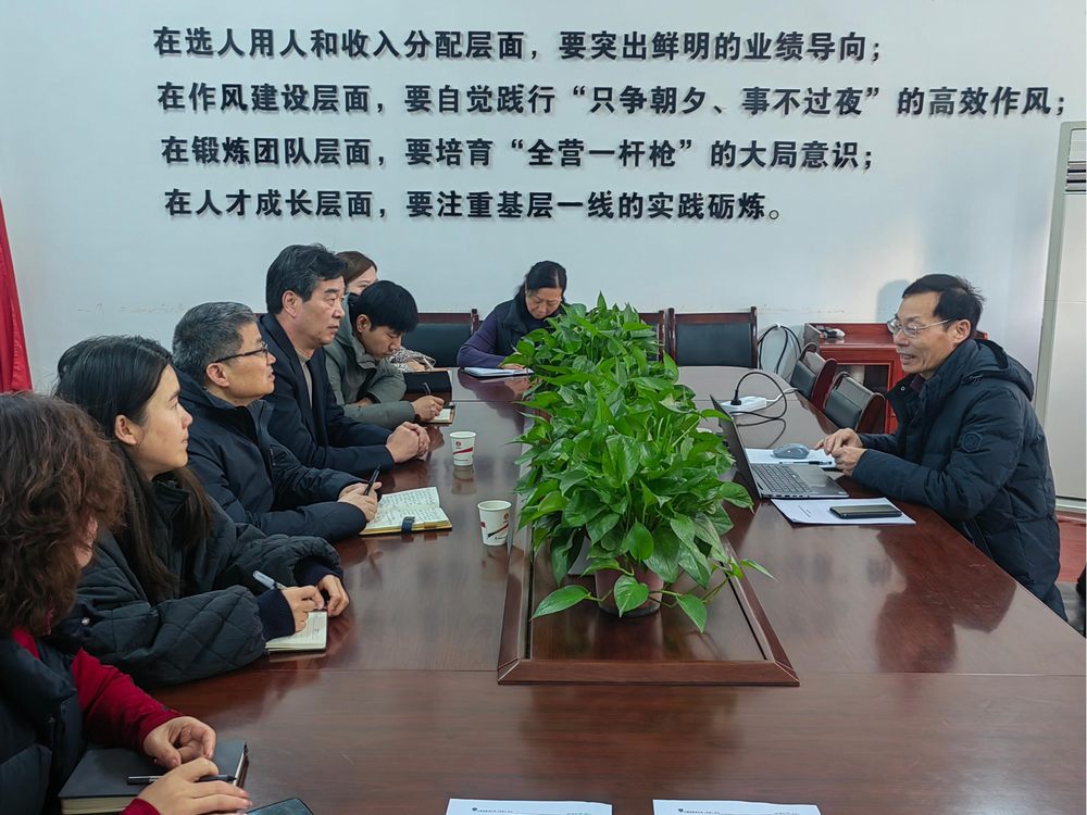 陕煤建设机电安装公司:顺利通过煤矿设备检修服务再认证