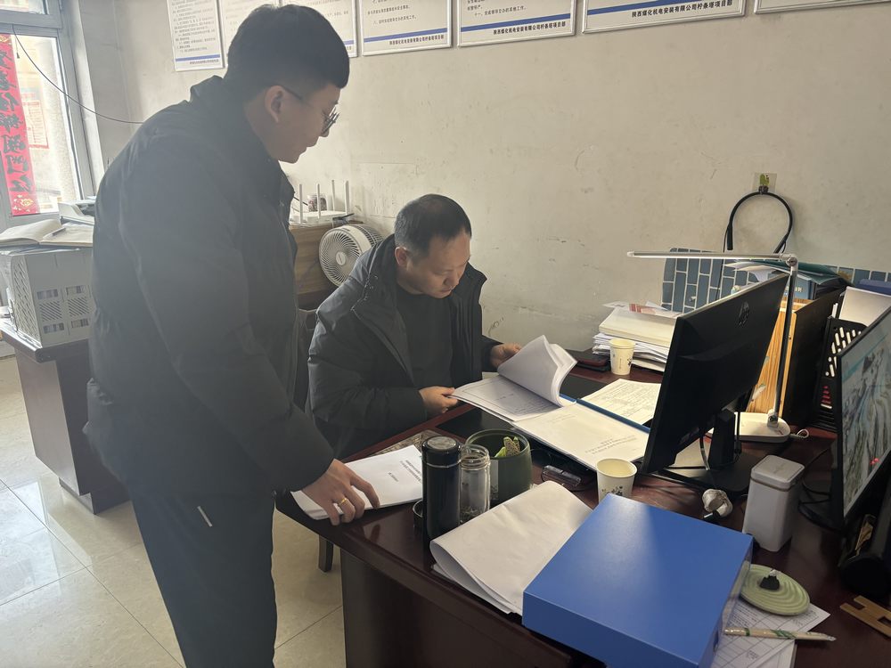 陕煤建设机电安装公司:聚焦重点领域,筑牢信访维稳“防火墙”