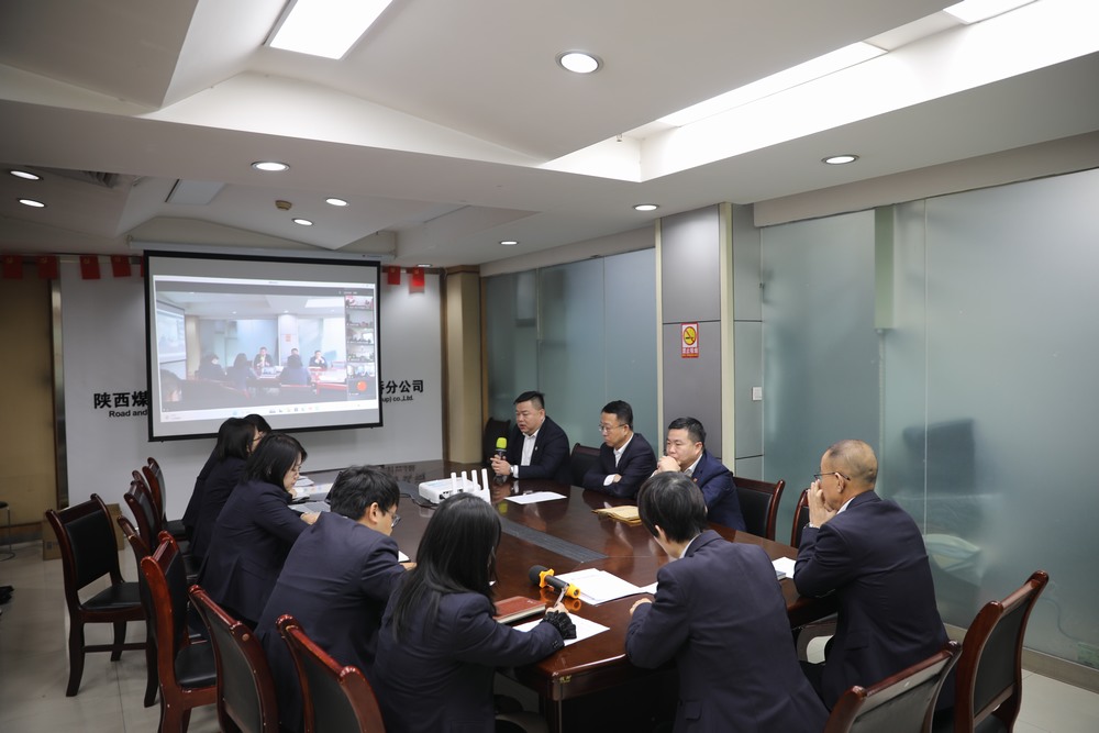 陕煤建设路桥分公司：实干争春起新局，多措并举启新程