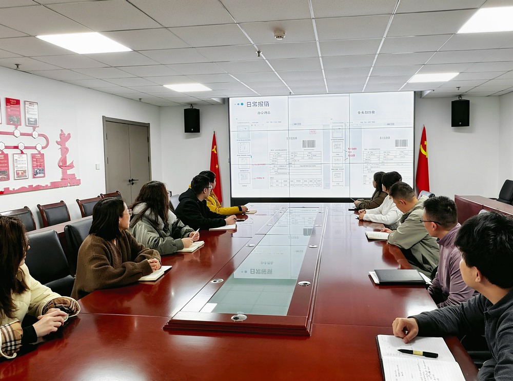 陕煤建设新城公司：财务共享培训“三创新” 助力项目提质效