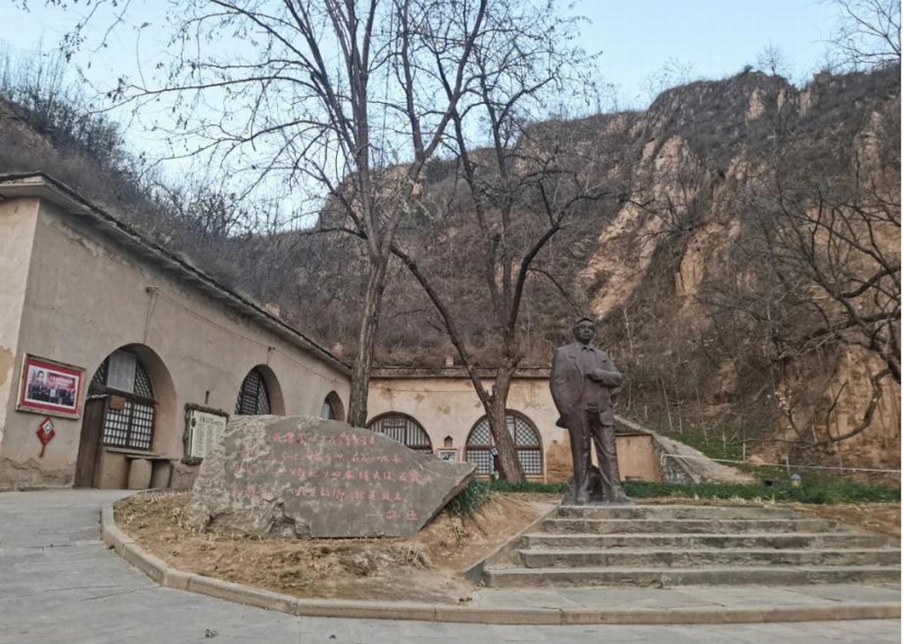 参观路遥纪念馆有感