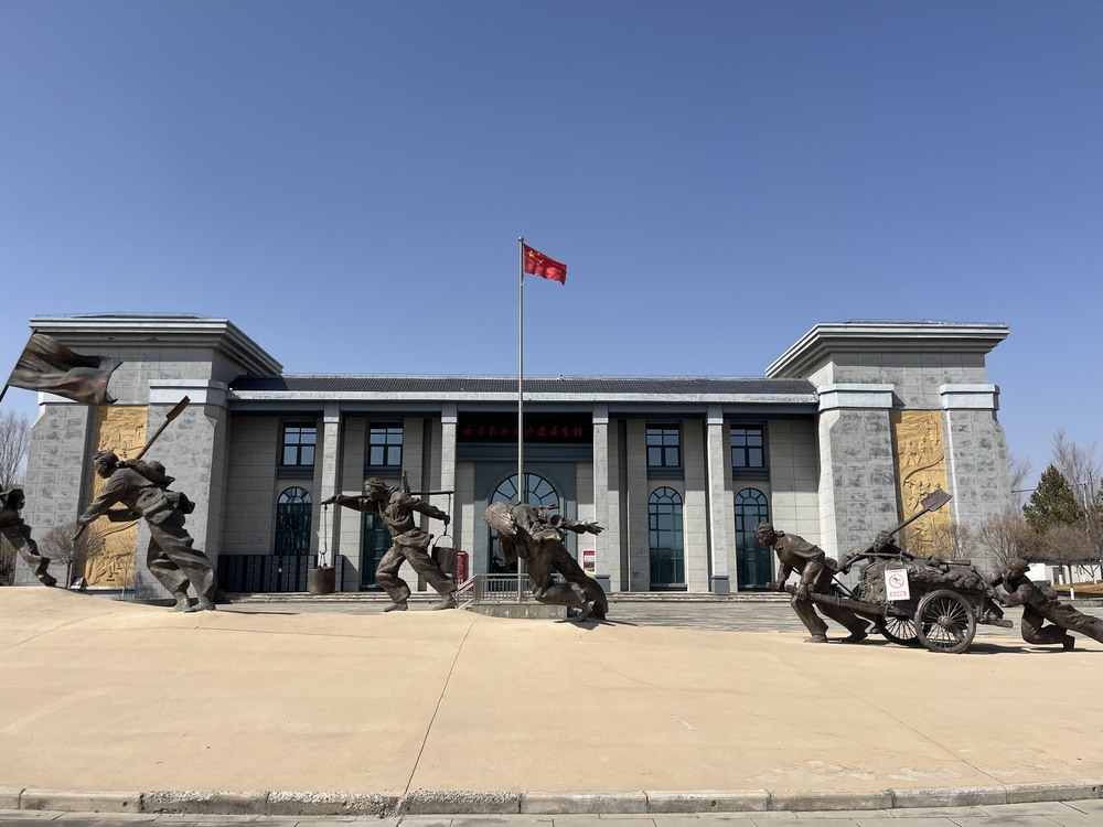 陕煤建设铜煤公司：偏远之地绽芳华?女职工关爱与奋进之旅