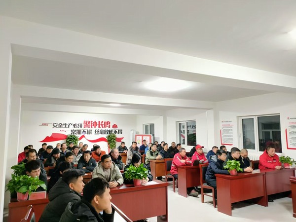 陕煤建设煤矿运营服务分公司：强化培训考核机制 全面提升项目管理水平