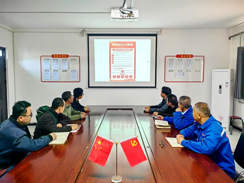 陕煤建设渭南分公司第十二项目部四步联动持续推动项目和谐稳定