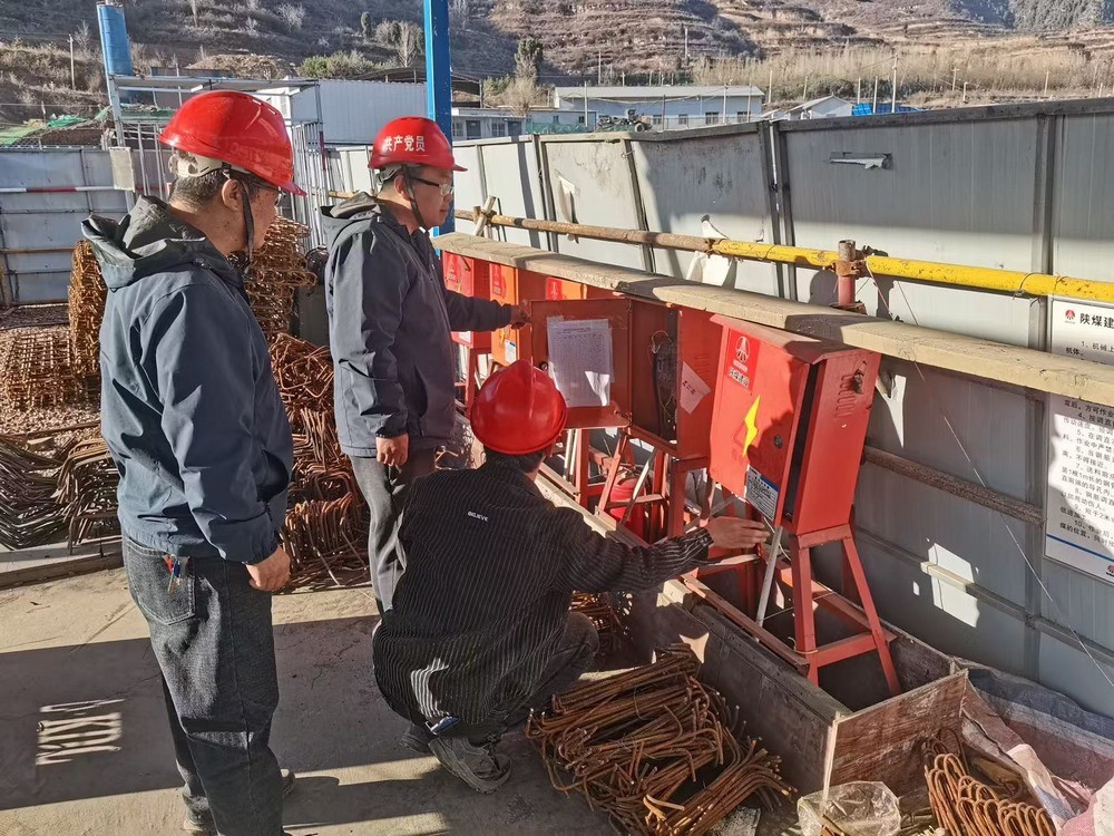 陕煤建设韩城分公司土建十三项目部：齐抓“三关”筑屏障 聚焦生产保安全