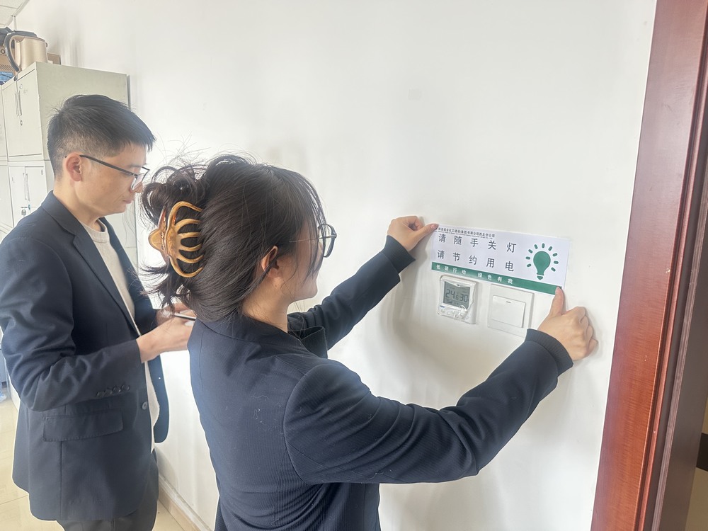 陕煤建设西北分公司:三月春风暖人心 雷锋精神永传承