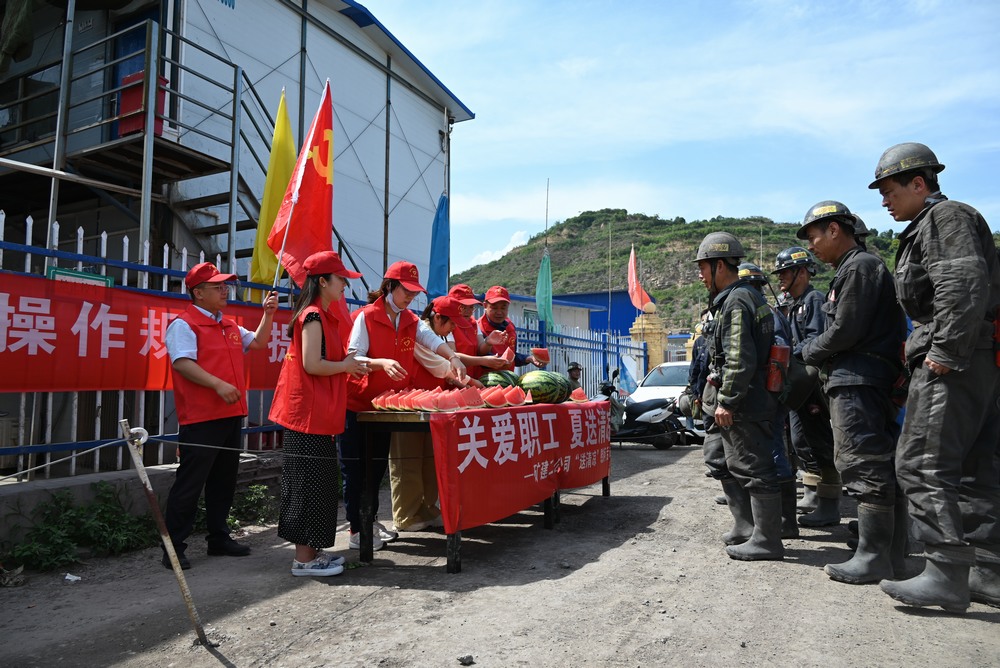 ?陕煤建设矿建二公司：工会全方位服务，构筑企业发展坚实后盾