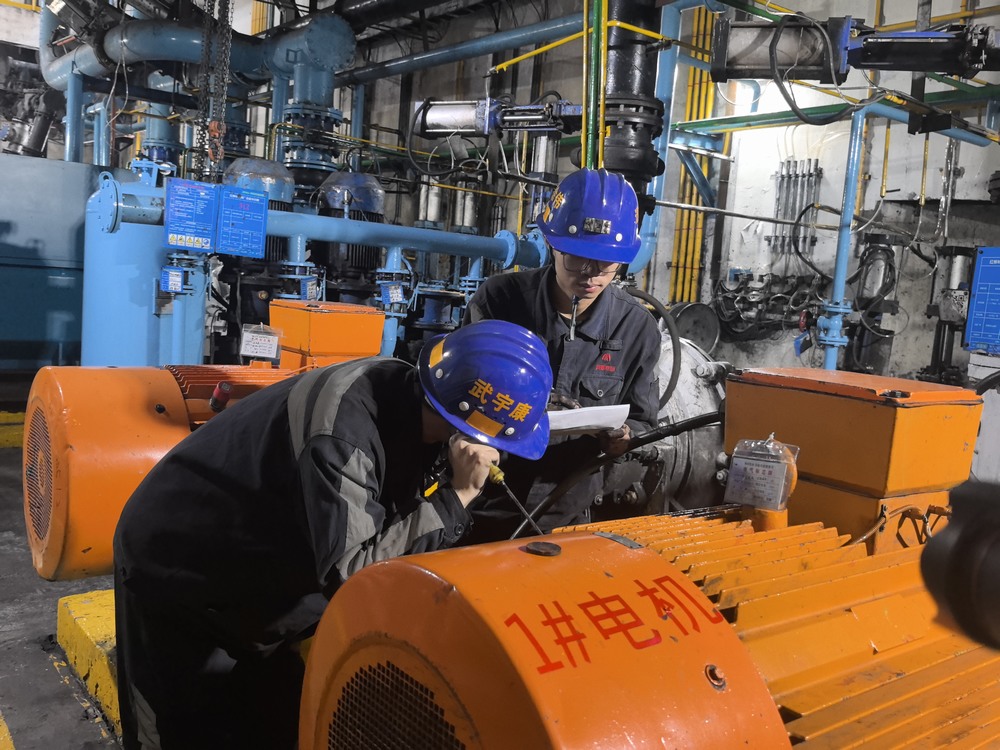 陕煤建设洗选煤运营公司:精准防控 守护清明安全?