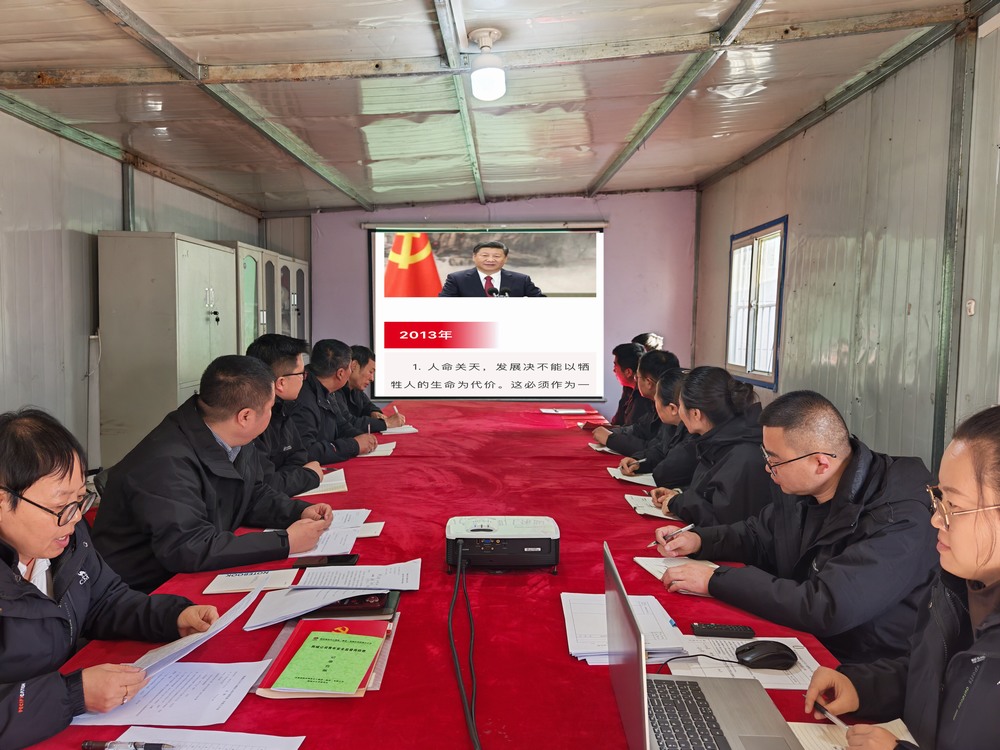 陕煤建设韩城分公司土建九项目部:多措并举,让隐患无处遁形