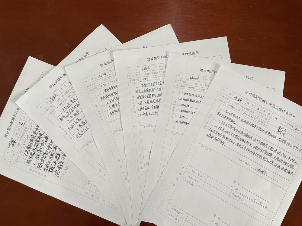 从 “指尖” 到 “心间”