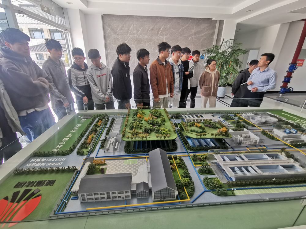 陕煤建设榆林公司携手榆林学院共筑产学研新高地 ——西沙7万吨水厂PC项目化身实践课堂，校企合力谱写建筑发展新篇