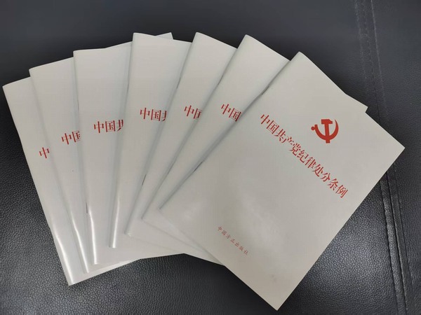 陕煤建设煤矿运营服务分公司：多维度廉洁教育擦亮清廉底色