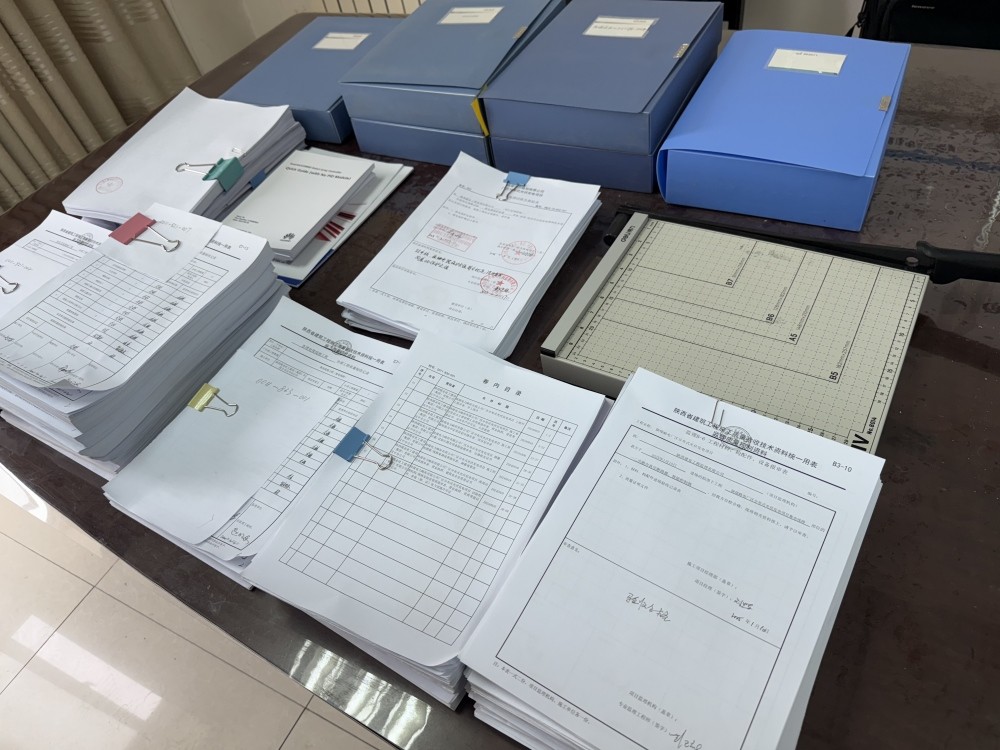 陕煤建设汉中分公司：多项目攻坚筑牢管理防线