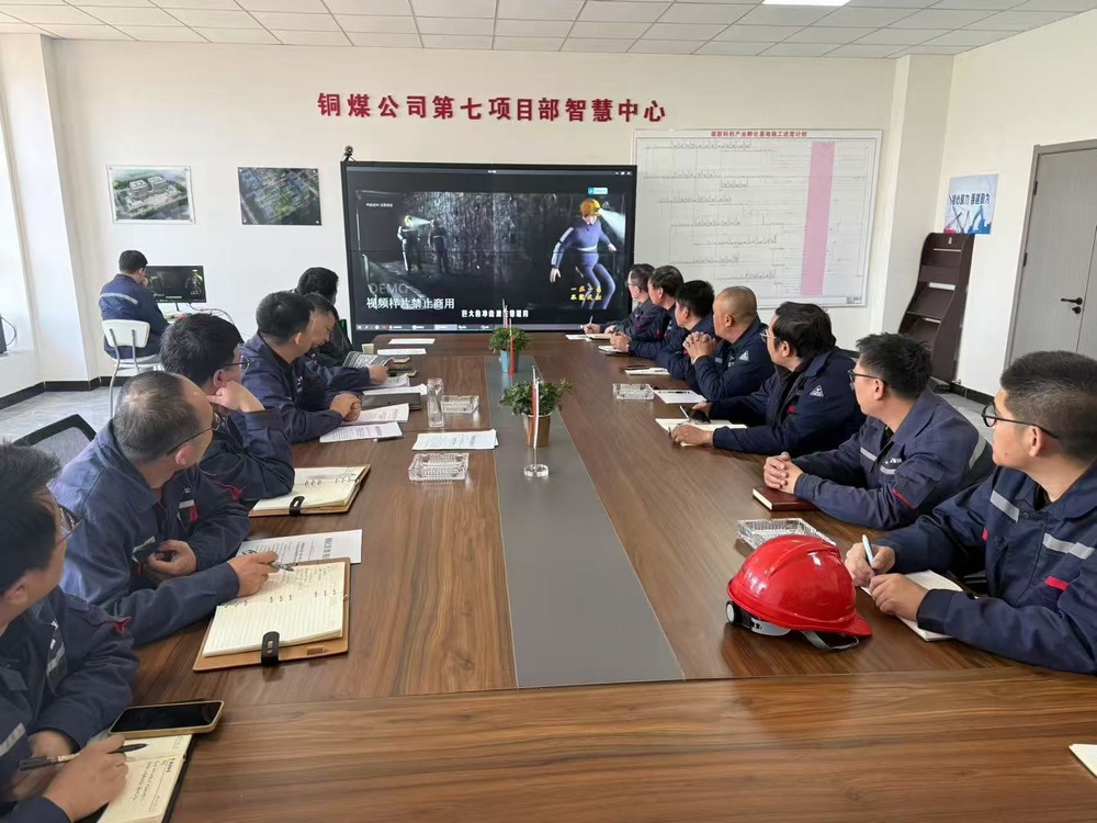 陕煤建设铜煤公司:细节管理不松懈 织密安全防护网