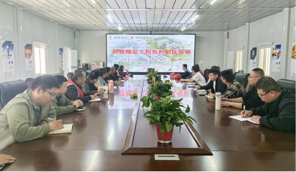 陕煤建设内蒙古分公司：双措并举强管理 提质创优促发展?