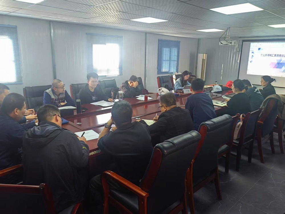 陕煤建设黄陵电厂项目部：“党建+财务” 协同共建廉洁生态