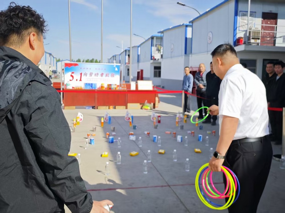 陕煤建设煤矿运营服务分公司:“五一”节日活动精彩纷呈