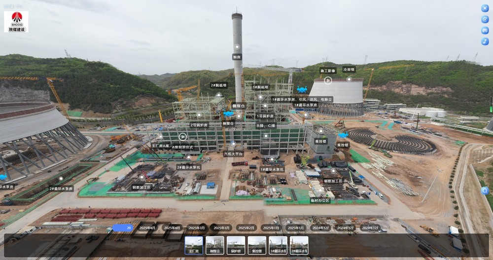 陕煤建设天工公司：科技驱动赋能建造全流程，绘就智慧工地新图景