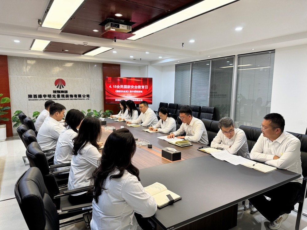 陕煤建设绿宇公司：以安全之“稳” 促发展之“进”