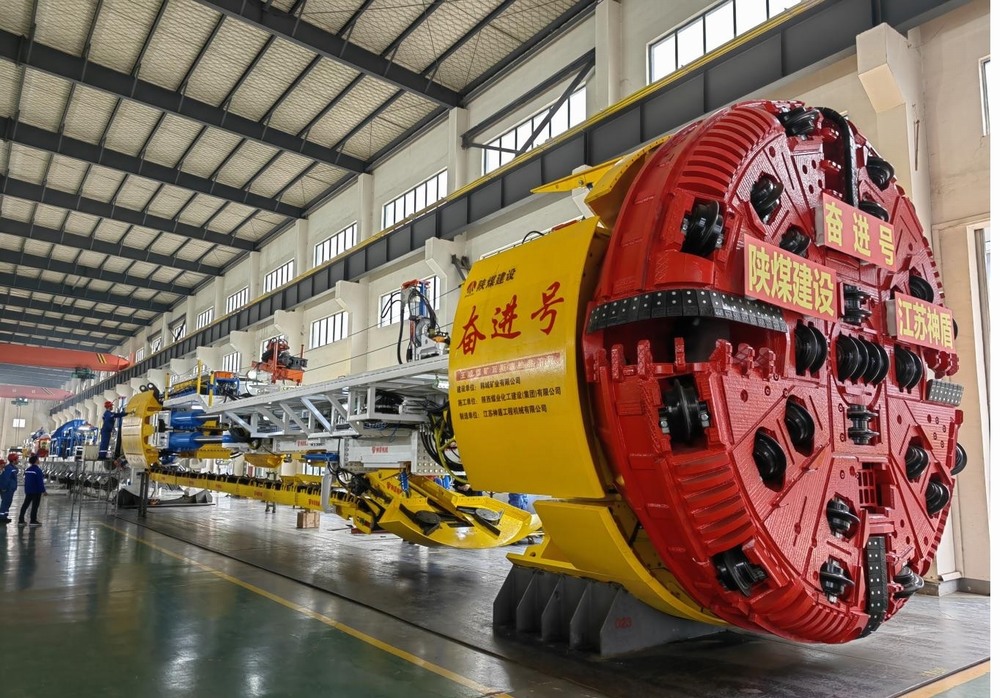 陕煤建设矿建二公司：“链式”闭环奋进号