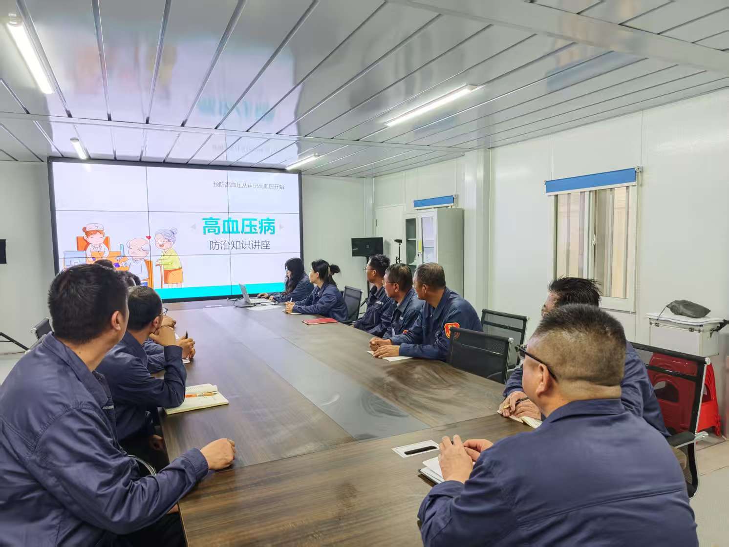 陕煤建设韩城分公司土建四项目部同筑健康防线,共守职工美好明天