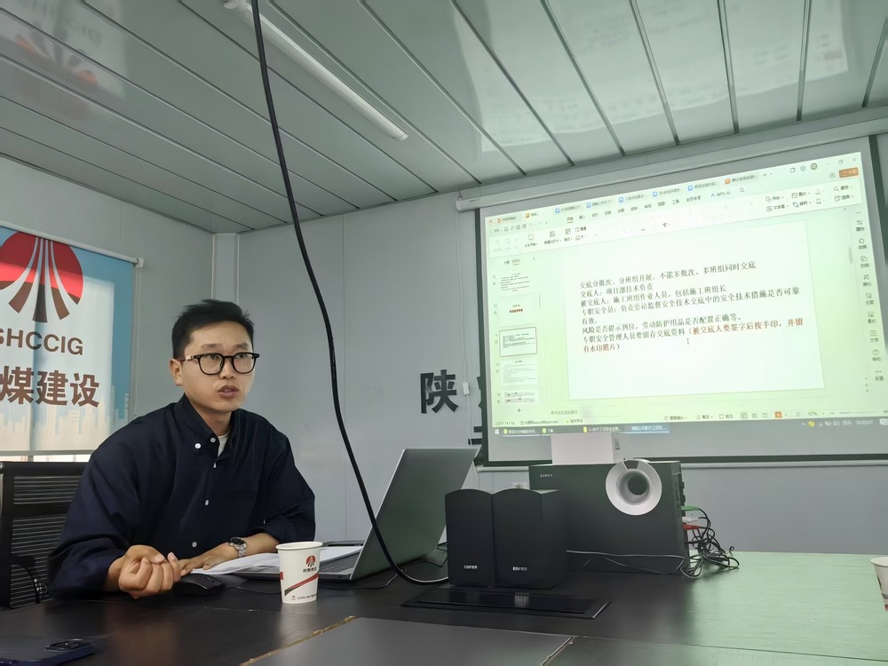 陕煤建设铜煤公司：三箭齐发 筑牢新开工项目安全堡垒