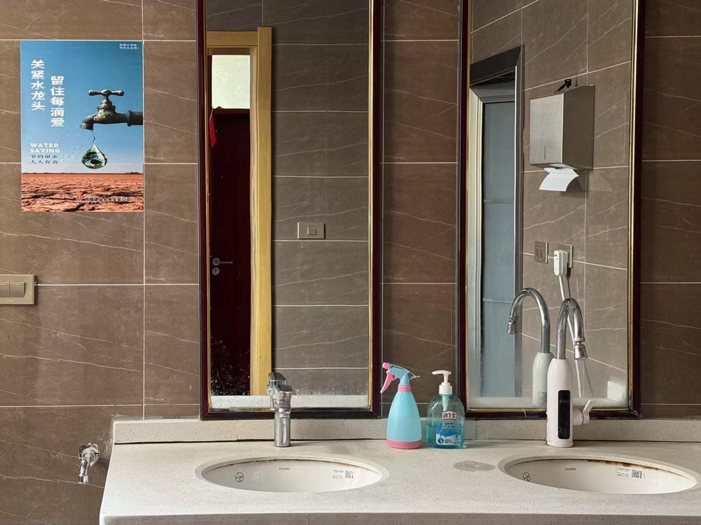 陕煤建设机电安装公司：践行绿色理念，共筑生态新篇